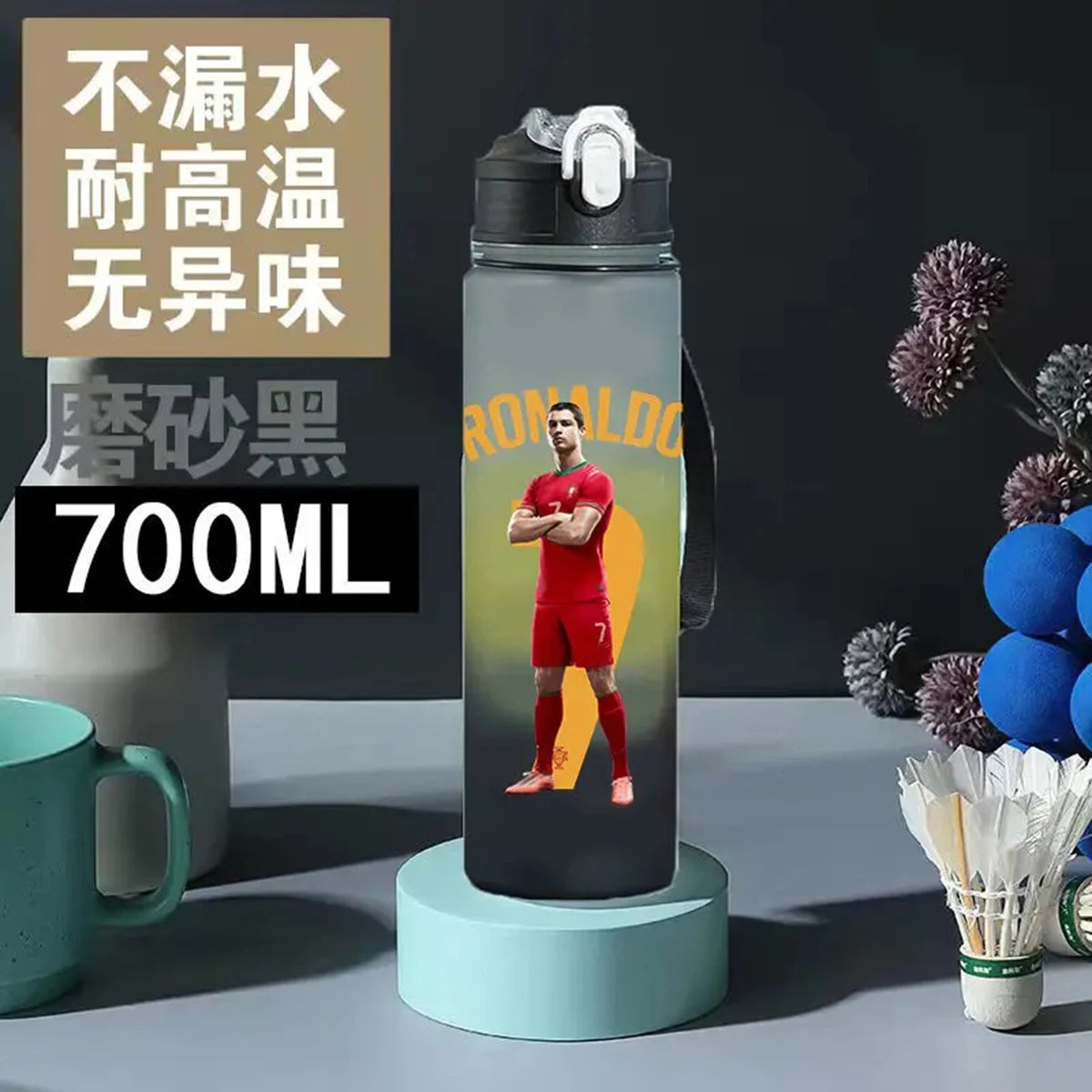 gourde sports football star